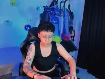 koramoon from Chaturbate is Freechat