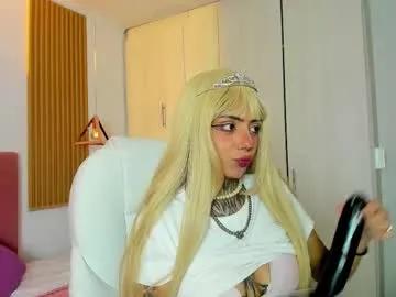 korarousee from Chaturbate is Freechat