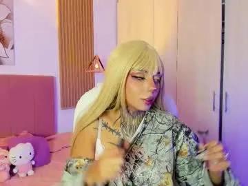 korarousee from Chaturbate is Freechat