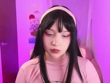 kurochan420 from Chaturbate is Freechat