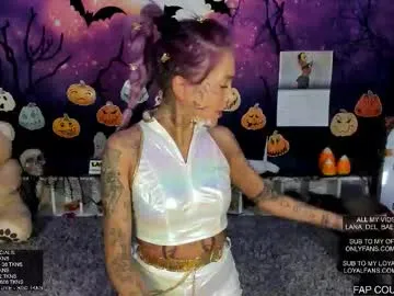 lana_del_bae from Chaturbate is Freechat