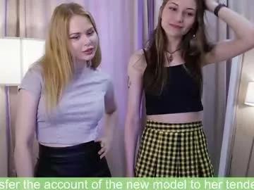 Lana_say from Chaturbate