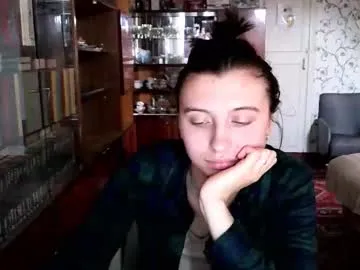 lanabeils from Chaturbate is Freechat