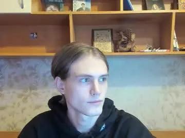 lazaret1k from Chaturbate is Freechat