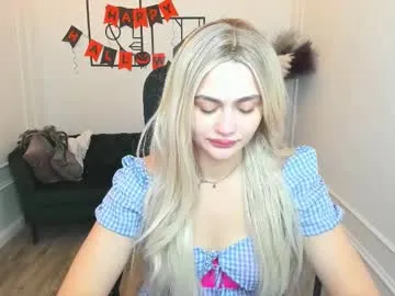lesliemineg from Chaturbate is Freechat