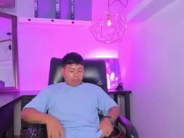 liamcruzz from Chaturbate is Freechat