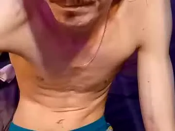 Lildman420 from Chaturbate