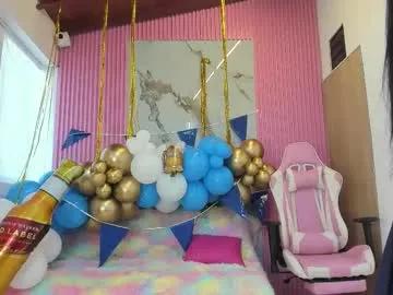 lillyy16 from Chaturbate is Freechat