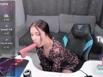 lilylike239170 from Chaturbate is Freechat