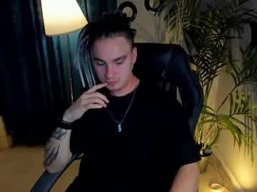 lipethan from Chaturbate is Freechat