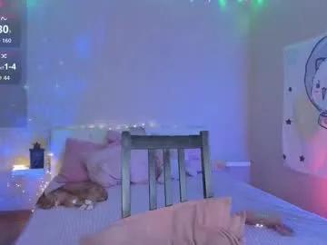 little_misaki from Chaturbate is Freechat