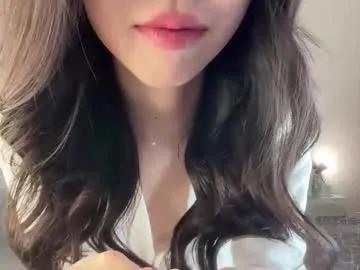 little_sunrice from Chaturbate is Freechat