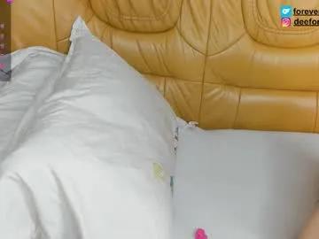 littlepinky77 from Chaturbate is Freechat