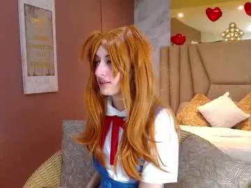 lola_creamy from Chaturbate is Freechat