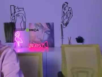 lola_swon from Chaturbate is Freechat