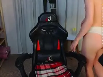 lovedrope from Chaturbate is Freechat