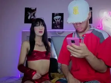 loversinfire from Chaturbate is Freechat