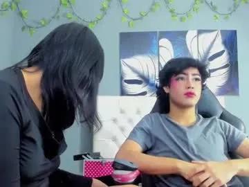 lunaandlisa from Chaturbate is Freechat