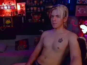 lustymatt from Chaturbate is Freechat