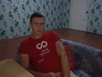 luxeboy_ from Chaturbate is Freechat