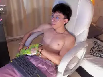 lyan_twink from Chaturbate is Freechat