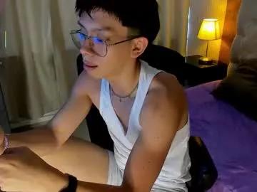 lyan_twink from Chaturbate is Freechat