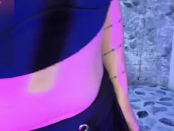 Maevekuro from Chaturbate