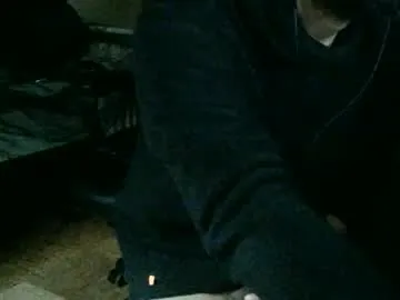 magicmark2 from Chaturbate is Freechat