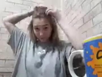 marylynreifsnider from Chaturbate is Freechat