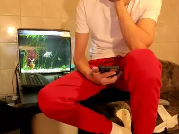 mastermiko from Chaturbate is Freechat