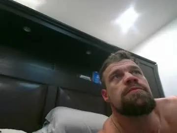 masterppp69 from Chaturbate is Freechat