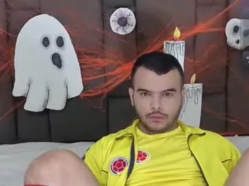 matiastowers from Chaturbate is Freechat