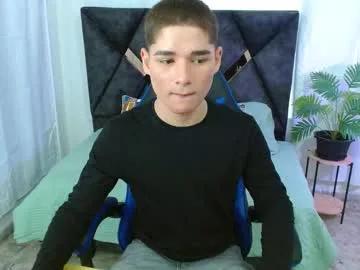 matiii18 from Chaturbate is Private