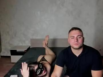 mclovers777 from Chaturbate is Freechat