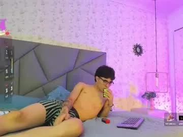 meganandtyler19 from Chaturbate is Freechat