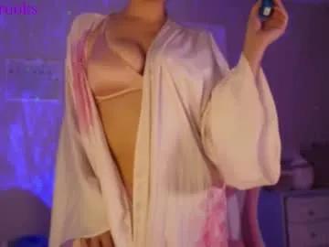 meganbrooks_ from Chaturbate is Freechat
