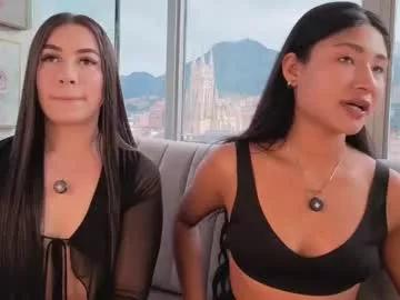 Girls: try live performances with matured performers, from dancing to quirks, in a variety of beautiful sex cams.