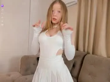 megansuns from Chaturbate is Freechat