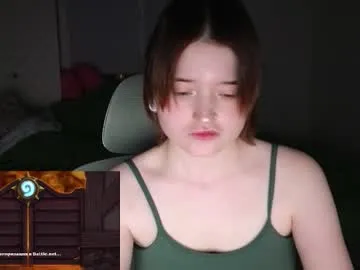 meowki4 from Chaturbate is Freechat