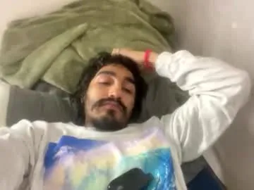 meowuwu42069 from Chaturbate is Freechat