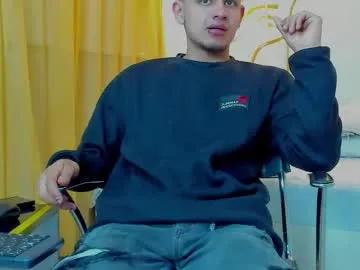 mescami_vc from Chaturbate is Freechat