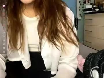 mia_cutesisa from Chaturbate is Freechat