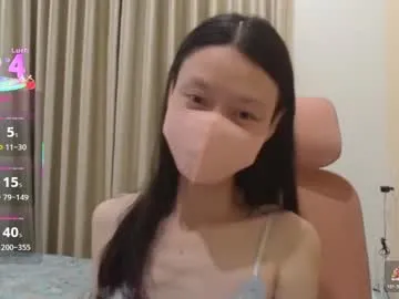 miahchan68 from Chaturbate is Freechat