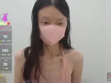 miahchan68 from Chaturbate is Freechat