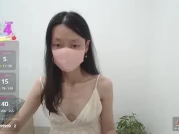 miahchan68 from Chaturbate is Freechat