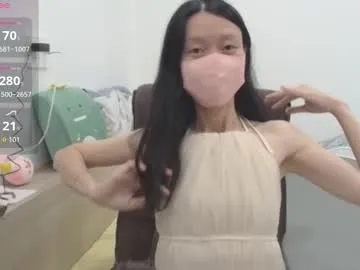 miahchan68 from Chaturbate is Freechat