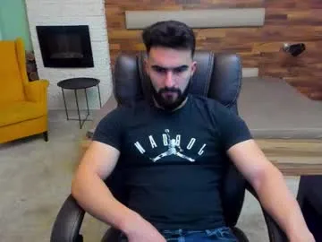 micahlane from Chaturbate is Freechat