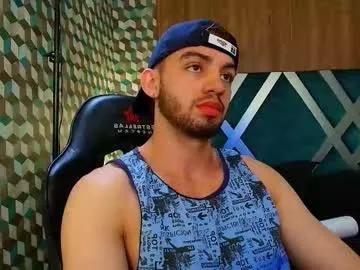 michael_magno from Chaturbate is Freechat