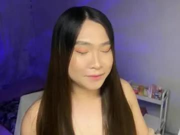 mightysucker_alexa from Chaturbate is Freechat