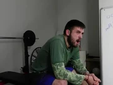 mike_platano from Chaturbate is Freechat